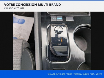 Photo 28 du bon plan NISSAN X-Trail e-Power 204ch N-Connecta occasion à 27980 €