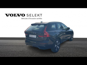 Photo 3 du bon plan VOLVO XC60 T6 Hybride Rechargeable 253 + 145ch Plus Style Dark Geartronic 8 AWD occasion à 4949000 €