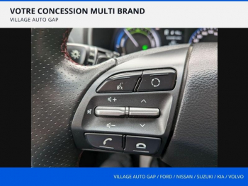 Photo 23 du bon plan HYUNDAI Kona 1.6 GDi hybrid 141ch Edition 1 DCT-6 Euro6d-T EVAP occasion à 17490 €