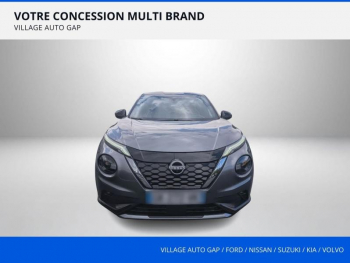Photo 8 du bon plan NISSAN Juke 1.6 Hybrid 143ch Première Edition 2022.5 occasion à 21490 €
