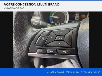 Photo 22 du bon plan NISSAN Juke 1.6 Hybrid 143ch Première Edition 2022.5 occasion à 21490 €