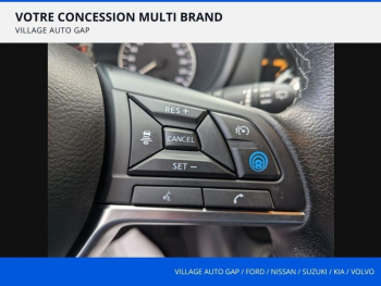 Photo 23 du bon plan NISSAN Juke 1.6 Hybrid 143ch Première Edition 2022.5 occasion à 21490 €