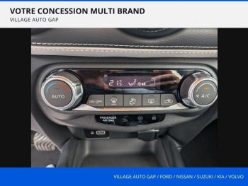 Photo 28 du bon plan NISSAN Juke 1.6 Hybrid 143ch Première Edition 2022.5 occasion à 21490 €