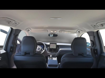 Photo 8 du bon plan VOLVO XC60 T6 Hybride Rechargeable 253 + 145ch Start Geartronic 8 AWD occasion à 59900 €