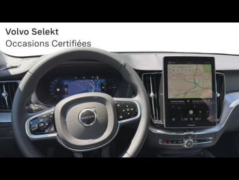 Photo 19 du bon plan VOLVO XC60 T6 Hybride Rechargeable 253 + 145ch Start Geartronic 8 AWD occasion à 59900 €