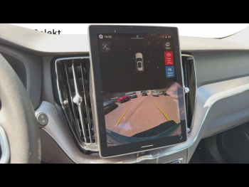 Photo 20 du bon plan VOLVO XC60 T6 Hybride Rechargeable 253 + 145ch Start Geartronic 8 AWD occasion à 59900 €