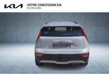 Photo 3 du bon plan KIA Niro EV 204ch Active occasion à 25900 €