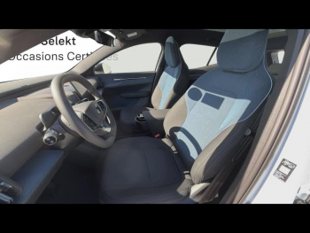 Photo 9 du bon plan VOLVO EX30 Single Extended Range 272ch Ultra occasion à 41900 €