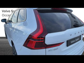 Photo 7 du bon plan VOLVO XC60 T6 Hybride Rechargeable 253 + 145ch Ultra Style Dark Geartronic 8 AWD occasion à 69900 €