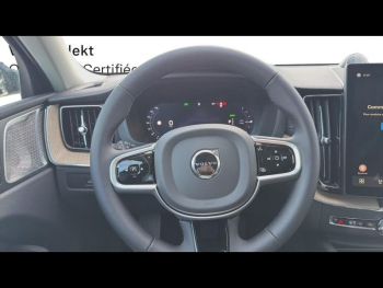 Photo 22 du bon plan VOLVO XC60 T6 Hybride Rechargeable 253 + 145ch Ultra Style Dark Geartronic 8 AWD occasion à 69900 €