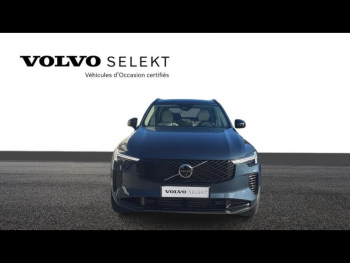 Photo 20 du bon plan VOLVO XC90 T8 AWD 310 + 145ch Ultra Style Dark Geartronic occasion à 99910 €