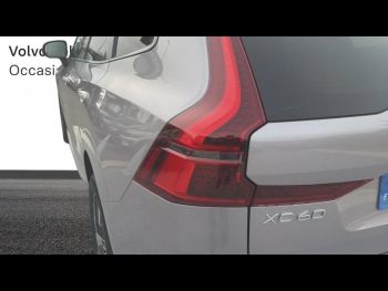 Photo 7 du bon plan VOLVO XC60 T6 Hybride Rechargeable 350ch Plus Style Dark Geartronic 8 AWD occasion à 68490 €