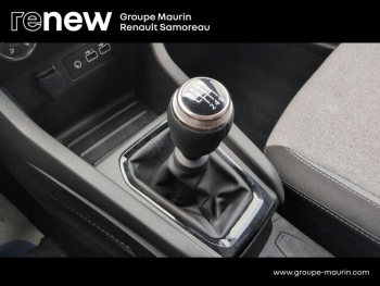 Photo 14 du bon plan RENAULT Clio 1.5 dCi 100ch Evolution - 25 occasion à 16400 €