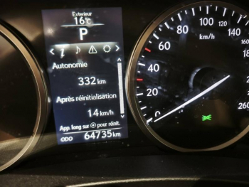 Photo 17 du bon plan LEXUS NX 300h 4WD Luxe occasion à 23990 €