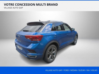 Photo 4 du bon plan VOLKSWAGEN T-Roc 1.5 TSI EVO 150ch R-Line DSG7 S&S occasion à 21490 €