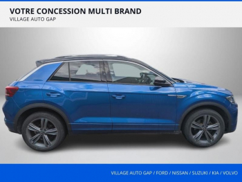 Photo 5 du bon plan VOLKSWAGEN T-Roc 1.5 TSI EVO 150ch R-Line DSG7 S&S occasion à 21490 €