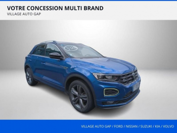 Photo 6 du bon plan VOLKSWAGEN T-Roc 1.5 TSI EVO 150ch R-Line DSG7 S&S occasion à 21490 €