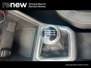 Photo 29 du bon plan DACIA Sandero 1.0 TCe 90ch Stepway Confort occasion à 12490 €
