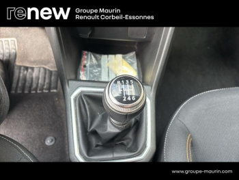 Photo 26 du bon plan DACIA Sandero 1.0 TCe 90ch Stepway Confort -22 occasion à 12690 €