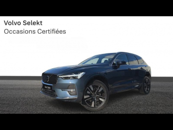 Photo 2 du bon plan VOLVO XC60 T6 Hybride Rechargeable 253 + 145ch Plus Style Chrome Geartronic 8 AWD occasion à 66900 €