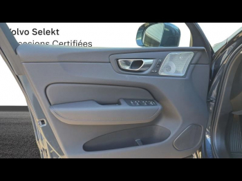Photo 14 du bon plan VOLVO XC60 T6 Hybride Rechargeable 253 + 145ch Plus Style Chrome Geartronic 8 AWD occasion à 66900 €