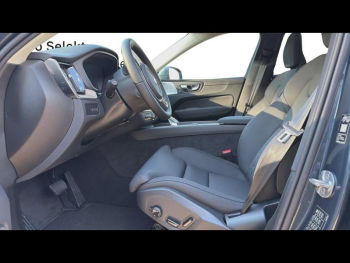 Photo 15 du bon plan VOLVO XC60 T6 Hybride Rechargeable 253 + 145ch Plus Style Chrome Geartronic 8 AWD occasion à 66900 €