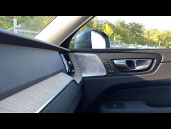 Photo 22 du bon plan VOLVO XC60 T6 Hybride Rechargeable 253 + 145ch Plus Style Chrome Geartronic 8 AWD occasion à 66900 €