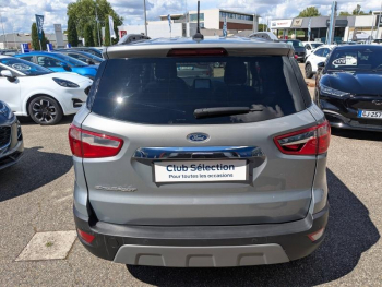 Photo 4 du bon plan FORD EcoSport 1.5 EcoBlue 120ch Titanium occasion à 12990 €