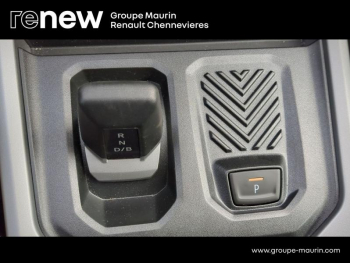 Photo 26 du bon plan DACIA Bigster 1.8 hybrid 155ch Extreme occasion à 31999 €