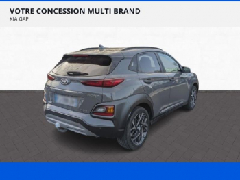 Photo 7 du bon plan HYUNDAI Kona 1.6 GDi hybrid 141ch Edition 1 DCT-6 Euro6d-T EVAP occasion à 17490 €