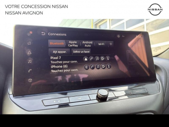 Photo 21 du bon plan NISSAN Juke 1.0 DIG-T 114ch N-Connecta 2025 occasion à 18999 €