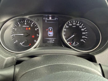 Photo 16 du bon plan NISSAN Qashqai 1.6 DIG-T 163ch N-Connecta occasion à 17490 €