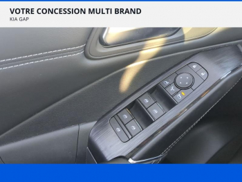 Photo 13 du bon plan NISSAN Qashqai e-POWER 190ch N-Connecta 2022 occasion à 23980 €