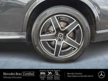Photo 5 du bon plan MERCEDES-BENZ GLC 400 e Hybrid 381ch AMG Line 4Matic 9G-Tronic occasion à 53990 €
