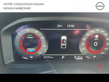 Photo 12 du bon plan NISSAN Qashqai e-POWER 190ch Tekna 2022 occasion à 23490 €