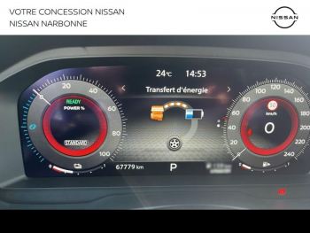 Photo 13 du bon plan NISSAN Qashqai e-POWER 190ch Tekna 2022 occasion à 23490 €