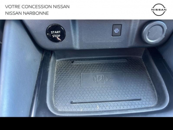 Photo 22 du bon plan NISSAN Qashqai e-POWER 190ch Tekna 2022 occasion à 23490 €