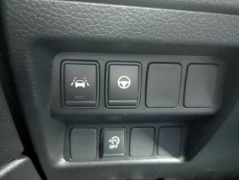 Photo 17 du bon plan NISSAN Qashqai 1.5 dCi 115ch Tekna+ 2019 Euro6-EVAP occasion à 18490 €
