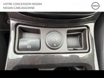 Photo 25 du bon plan FORD Kuga 1.5 TDCi 120ch Stop&Start Titanium 4x2 Powershift occasion à 14790 €