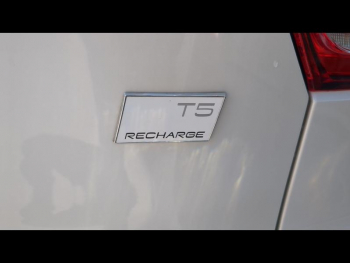 Photo 18 du bon plan VOLVO XC40 T5 Recharge 180 + 82ch Inscription Luxe DCT 7 occasion à 32900 €