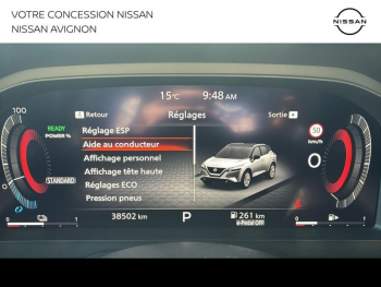Photo 28 du bon plan NISSAN Qashqai e-POWER 190ch Tekna 2022 occasion à 26999 €