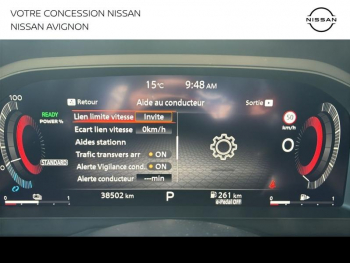 Photo 30 du bon plan NISSAN Qashqai e-POWER 190ch Tekna 2022 occasion à 26999 €