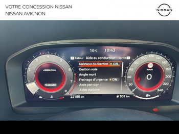 Photo 24 du bon plan NISSAN Juke 1.0 DIG-T 114ch Tekna 2025 occasion à 20499 €