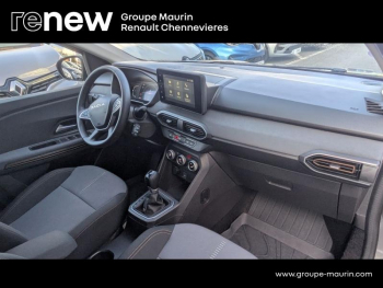 Photo 23 du bon plan DACIA Jogger 1.6 hybrid 140ch Extreme 7 places occasion à 22999 €