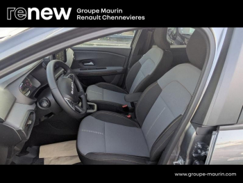 Photo 26 du bon plan DACIA Jogger 1.6 hybrid 140ch Extreme 7 places occasion à 22999 €