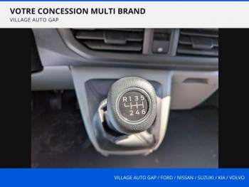 Photo 16 du bon plan FORD Transit Custom Fg VUL 280 L1H1 2.0 EcoBlue 136ch Trend occasion à 31490 €