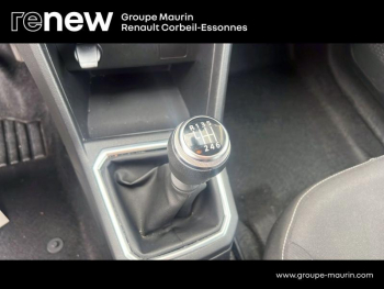 Photo 19 du bon plan DACIA Jogger 1.0 TCe 110ch SL Extreme 7 places occasion à 15990 €