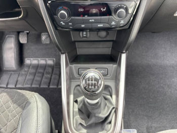 Photo 15 du bon plan SUZUKI Vitara 1.4 Boosterjet Hybrid 129ch Style occasion à 18990 €