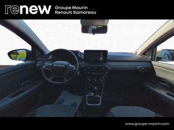 Photo 8 du bon plan DACIA Jogger 1.0 ECO-G 100ch Extreme 5 places -24 occasion à 19800 €