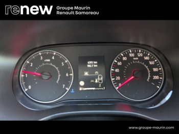 Photo 9 du bon plan DACIA Jogger 1.0 ECO-G 100ch Extreme 5 places -24 occasion à 19800 €